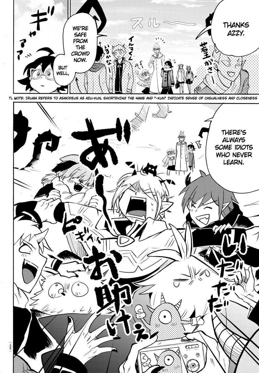 Welcome to Demon School! Iruma-kun, Chapter 147 image 08